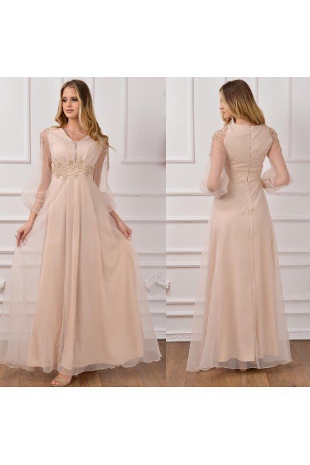 Pudra Abiye Pudra Abiye