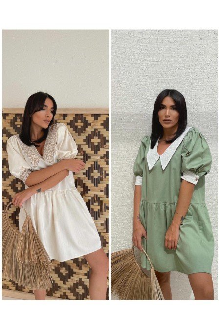 Yeşil Elbise Yeşil Elbise