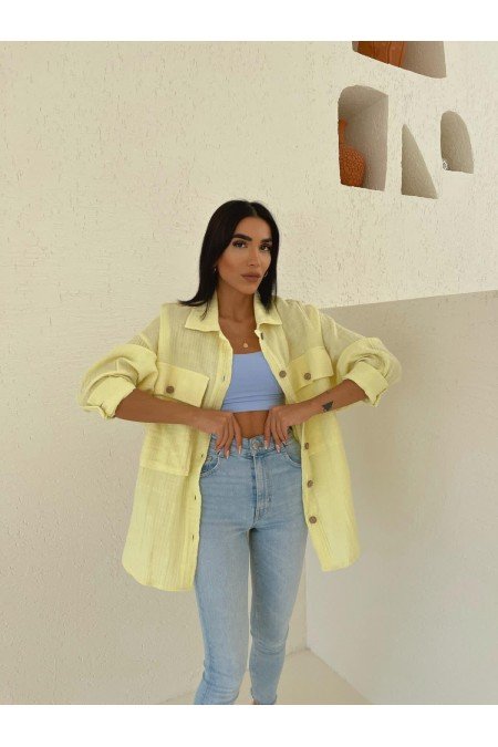 Sarı Gömlek Sarı Gömlek