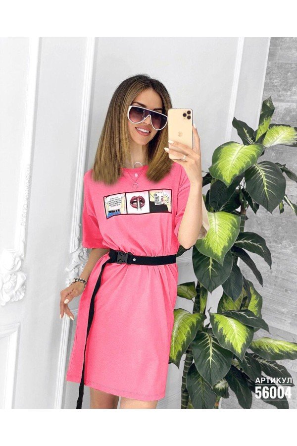 Pembe Elbise Pembe Elbise