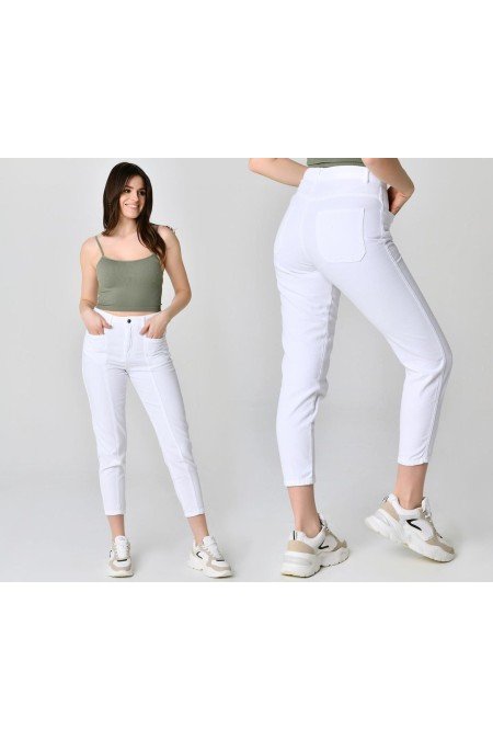 Beyaz Pantolon