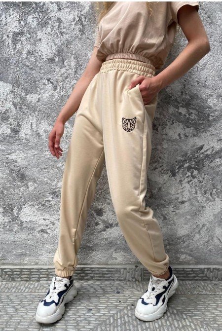 Vizon Eşofman Altı