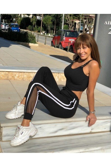 Siyah Eşofman Altı