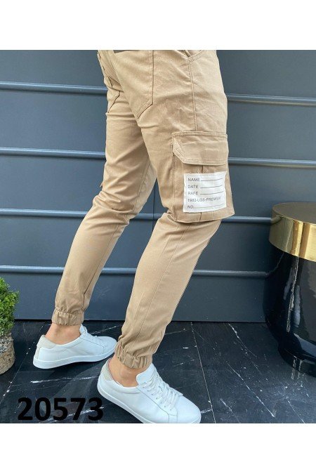 Bej Erkek Pantolon