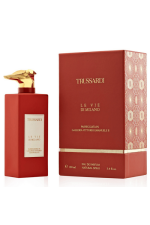 Trussardi Le Vie Di Milano Passeggiata In Galleria Vittorio Emanuele Edp 100ML Unisex Tester Parfüm Trussardi Le Vie Di Milano Passeggiata In Galleria Vittorio Emanuele Edp 100ML Unisex Tester Parfüm